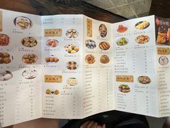 -味可道美食坊(福基路店)