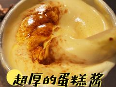 -喜茶(广州东方宝泰店)