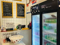 -友达面馆(广州总店)