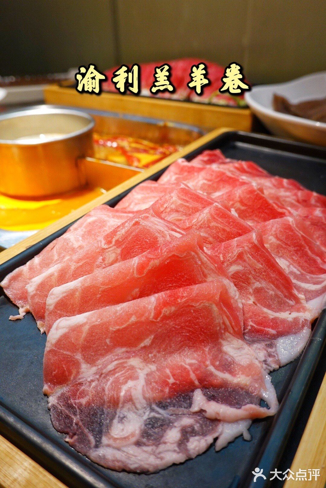 寒冷冬天，没有什么是一顿火锅解决不了的！