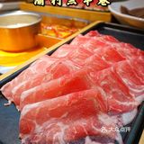 寒冷冬天，没有什么是一顿火锅解决不了的！