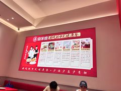 -喜家德虾仁水饺(漕河泾印象城店)