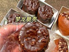 -满记甜品(王府井北京市百货大楼店)
