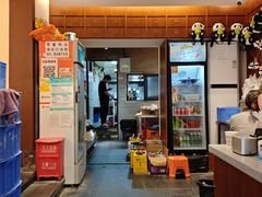 -成都吃客(奎星楼店)