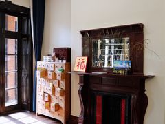 -华山263老字号品牌馆