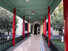 -南京中国近代史遗址博物馆(南京总统府)