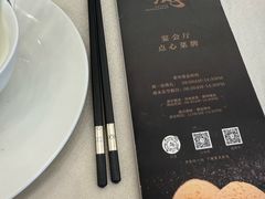 -太子园林酒家