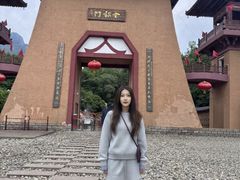 -帽儿山风景区