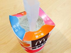 -麦当劳(天塔道店)