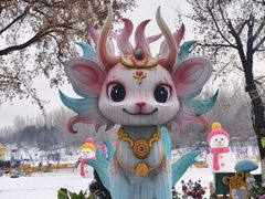 -王府井奥莱棋盘山小镇