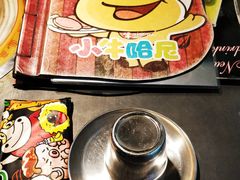 -小牛哈尼章鱼水煎肉(金鹰店)