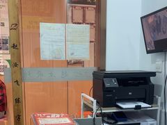 -赵汝飞练字硬笔书法(静安大融城校区)