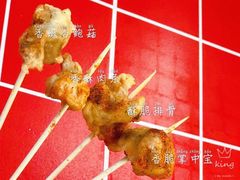 -邓记新一代糖油果子(四川煤管局供销公司职工宿舍店)
