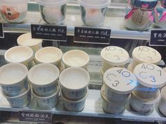 门面-宝珠奶酪(浦东金桥店)