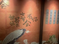 -河风の幸会精致料理