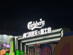 -虎门不夜天海鲜市场