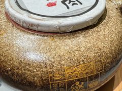 -同乐馆(阳光店)