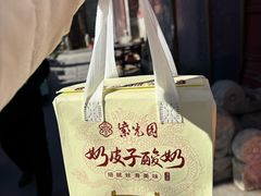 -紫光园·烤鸭·小馆(西四店)