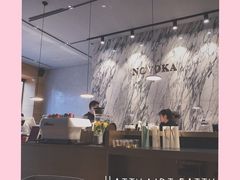 -诺嘉甜品(世贸店)