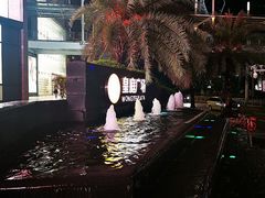 -皇庭广场(福华三路店)