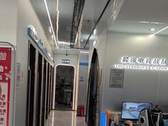 -鑫电竞(垡头店)