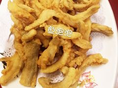 -鱼王府大酒店