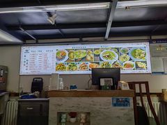 -玲荷鸡丝面(经开万达店)
