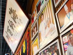 -旺角小渔村·海肠捞饭开创者(二马路店)