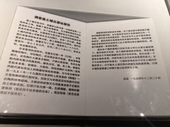 -盘龙城国家考古遗址公园