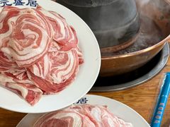 -元盛居(生态大街店)