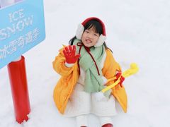 -福州罗源湾海洋世界旅游区