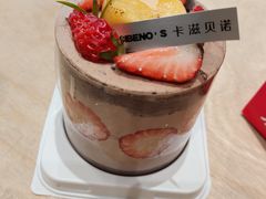 -卡滋贝诺动物奶油生日蛋糕(第一百货店)
