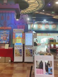 -卡通尼乐园·生日会(烟台永旺店)