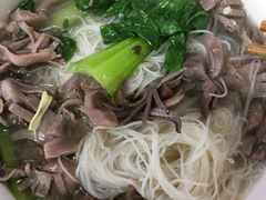 -古街捞化牛杂(井大店)