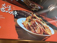 -金太阳海鲜烧烤·本地人餐厅(东纬路旗舰店)