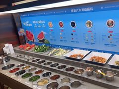 -海底捞火锅(龙岗星河COCO Park店)