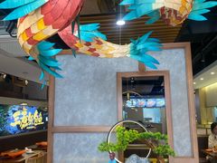 -三煮纸包鱼(青岛总店)