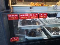 -北平食府·北京烤鸭(北京西站六里桥店)