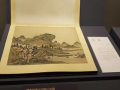 -贵州省博物馆(新馆)