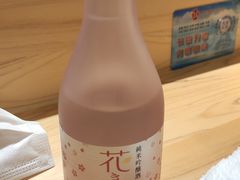 -鮨青(恒基名人购物中心店)