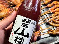 -管氏翅吧(地安门创始店)