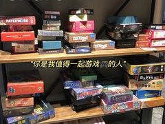 -火星工厂·桌游·团建聚会·轰趴馆(厦滘店)