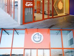门面-CoCo都可(合生汇店)