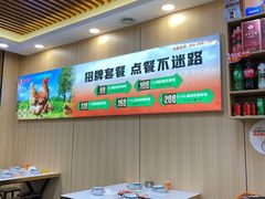 -壹道鸣·药膳鸡(月苑店)