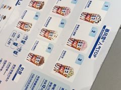-DQ·蛋糕·冰淇淋(南开大悦城2F店)