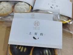 -丰鲤楼•闽南茶楼(仟禧汇店)