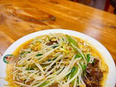 -老北京褡裢火烧·任记