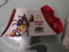 -麦当劳(中山公园龙之梦店)