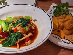 -太二酸菜鱼(兴业太古汇店)