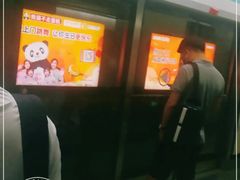 -一品天下(地铁站)